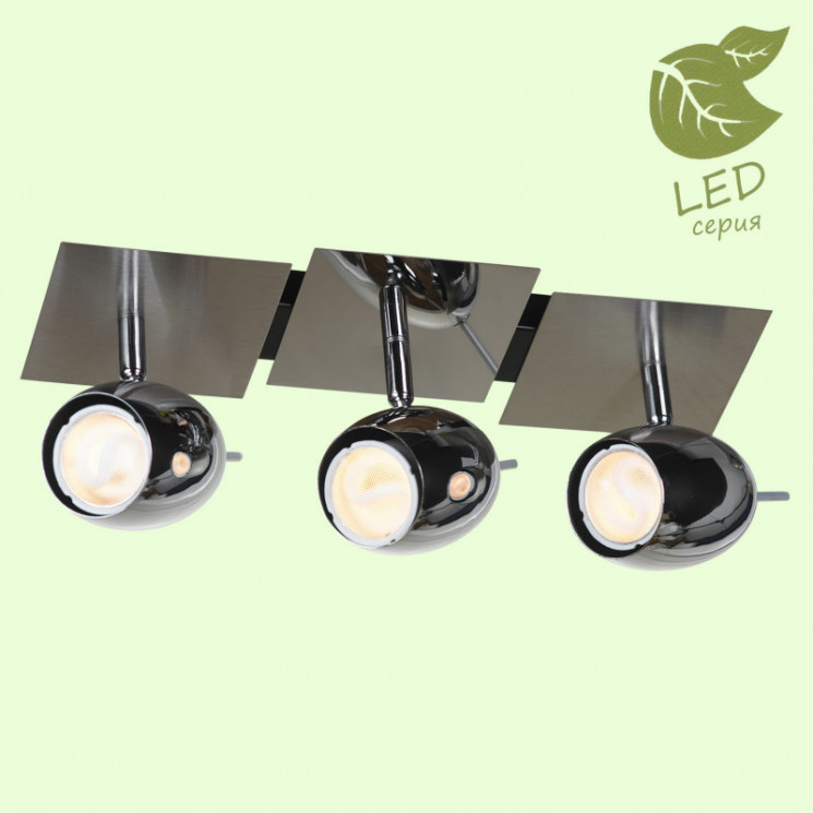 Спот Lussole GRLSN-4301-03 SALE