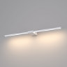 Бра Elektrostandard Luar белый (40125/LED) Luar