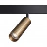 Светильник трековый для низковольного шинопровода FLUM NOVOTECH FLUM 358988