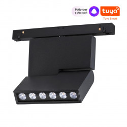 Трековый низковольтный смарт-светильник диммируемый со сменой цв.температуры, (пульт ДУ/Smart Life) Novotech 359494 SHINO