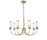 Подвесная люстра Favourite 2692-7P Mollis