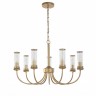 Подвесная люстра Favourite 2692-7P Mollis