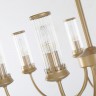 Подвесная люстра Favourite 2692-7P Mollis