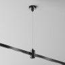 Подвесной комплект Maytoni Technical  Flarity TRA157SW-S1-B Accessories for tracks Flarity