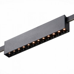 Магнитный трековый светильник FARM Черный LED 1*12W 3000K 609Lm Ra90 40 IP20 L232xW24xH48,5 24V FARM    ST816.406.12