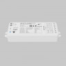 Wi-Fi контроллер для светодиодной ленты RGB MIX 12-24В Maytoni Technical  742001 742