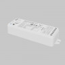 Wi-Fi контроллер для светодиодной ленты RGB MIX 12-24В Maytoni Technical  742001 742