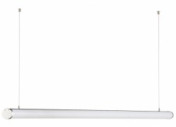 Подвесной светодиодный светильник Donolux DL18752S200/3000