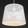 Подвесной светильник Eurosvet 70076/3 белый Snowy