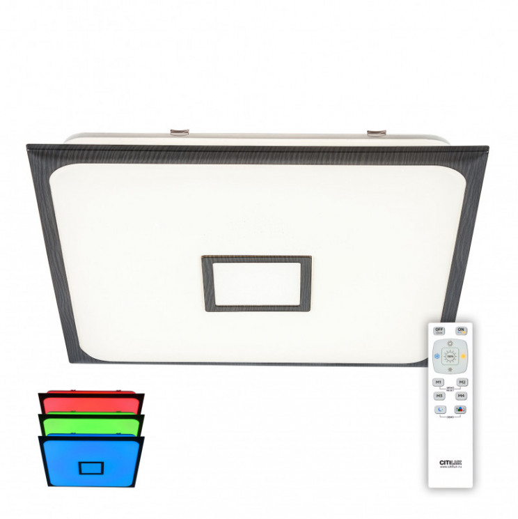 Накладной светильник Citilux CL703K85RGB СтарЛайт