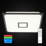 Накладной светильник Citilux CL703K85RGB СтарЛайт