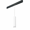 Комплект со светильником Rullo для трека PRO Rullo Lightstar PRORP49630