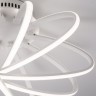 Потолочный светильник  Eurosvet Evia 90100/5 белый