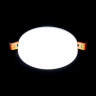 Встраиваемый светильник Citilux CLD5310N Вега