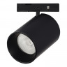 Магнитный трековый светильник SUPER5 ST Luce  Черный LED 1*9W 3000K 500Lm Ra>90 36° IP20 D45xH63 24V   ST671.436.09
