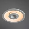 Встраиваемый светильник ARTE Lamp A7205PL-2WH SIRIO