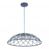 Светильник подвесной ST Luce Синий/Синий LED 1*20W 3000K         SL6016.703.01