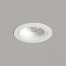 Встраиваемый светильник Denkirs DK2120-WH Roto