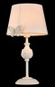 Настольная лампа Maytoni ARM032-11-PK Fiona