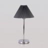 Настольная лампа Eurosvet 01132/1 хром/графит Peony