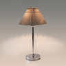 Настольная лампа Eurosvet 01132/1 хром/графит Peony
