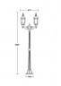Уличный фонарный столб YAOHUALUX 83408LA Bl AMERICA L