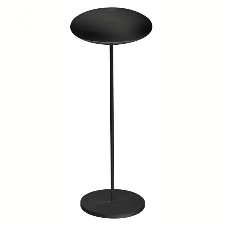 Уличный светильник Mantra 7096 KLAPPEN