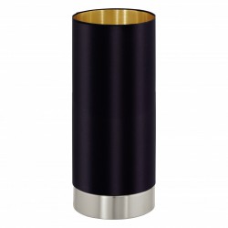 Настольная лампа EGLO 95117 MASERLO