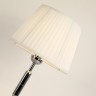 Настольная лампа Favourite 2952-1T Avangard