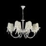 Люстра Freya FR2749-PL-08-WG Kate