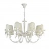 Люстра Freya FR2749-PL-08-WG Kate