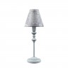 Настольная лампа Maytoni E-11-G-LMP-O-3 Classic 15