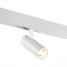 Трековый низковольтный смарт-светильник диммируемый со сменой цв.температуры, (пульт ДУ/Smart Life) Novotech 359495 SHINO
