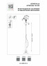 Подвес Palla Lightstar 737037