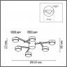 Люстра потолочная LUMION 8115/6C COMFI