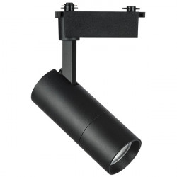 Светильник на шине Lightstar 229247 Volta