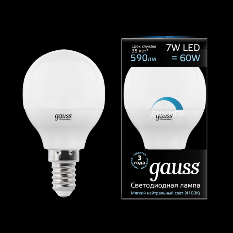Лампа Gauss LED 105101207-D Шар G45 E14 диммир. 7W 4000K
