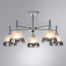 Люстра на штанге ARTE Lamp A3521PL-5CC FIAMMA