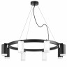 Люстра подвесная Rullo Lightstar LR0183643740