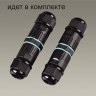Уличный светильник Odeon Light STIMA 6647/10GL3 10 Вт 3000К Угол 38 град. IP67 