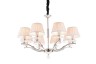 Подвесная люстра Vele Luce Daisy VL1063L08