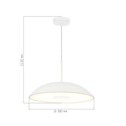 Светильник подвесной ST Luce Белый/Белый LED 1*24W 3000K         SL6128.503.01