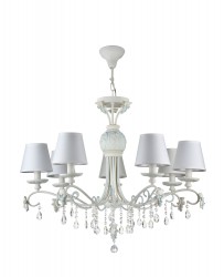 Люстра Maytoni ARM033-07-BL Laurie