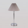 Настольная лампа Eurosvet 01132/1 хром/серый Peony