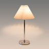 Настольная лампа Eurosvet 01132/1 хром/серый Peony