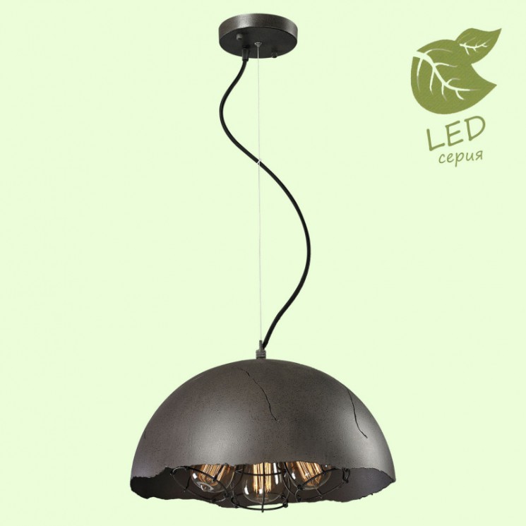 Подвесной светильник Lussole GRLSP-9623 LOCKPORT