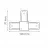 Соединитель T-образный однофазный Lightstar 502136 Barra