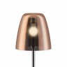 Настольная лампа Favourite 2960-1T Seta