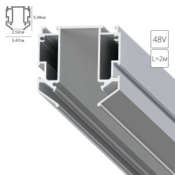 Профиль для монтажа в натяжной потолок для магнитного шинопровода Arte Lamp EXPERT-ACCESSORIES A640205