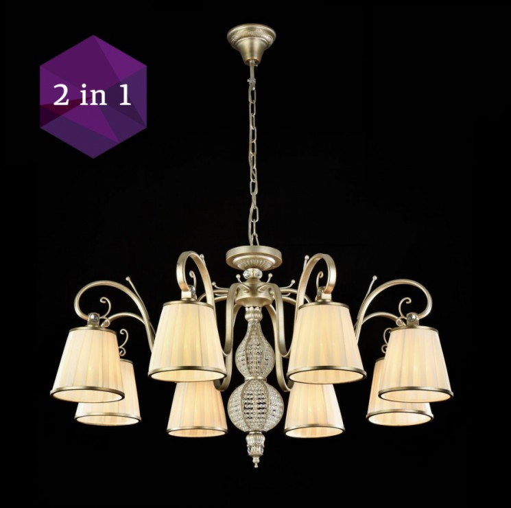 Люстра Maytoni ARM002-08-NG